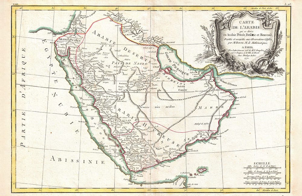 Ancient map of Abisinia and Yemen 